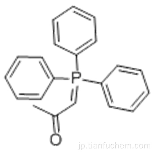 2-プロパノン、1-（トリフェニルホスホラニリデン） -  CAS 1439-36-7